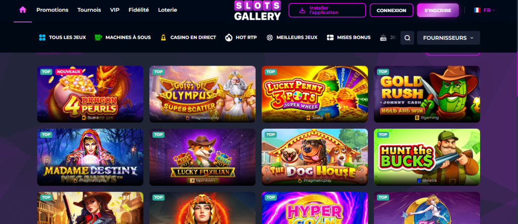 Slots Gallery chiffre dans son texte le rejeu demandé avant tout versement
